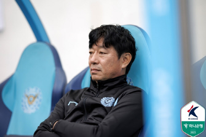 대구 김병수 “<b>세징야</b> 러닝도 못해... 추후도 알 수 없어”