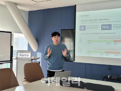 0006170108_001_20251124073109755.jpg?type=w800