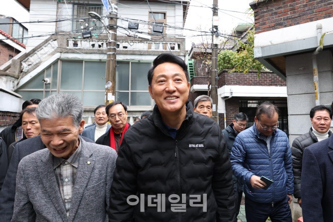 오세훈 “10·15 대책으로 <b>모아타운</b> 암초…<b>LTV</b> 한시적 <b>유예</b> 건의”