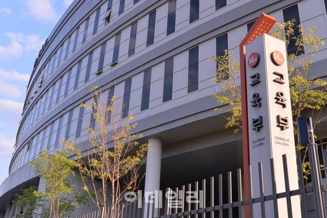 <b>고교학점제</b> 적용 고1 10명 중 6명 "선택과목, 진로 설계 도움"