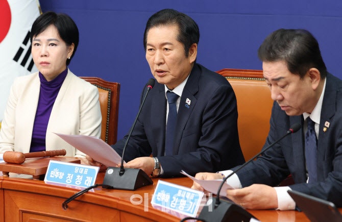 '당헌 일방개정 <b>논란</b>'에 <b>정청래</b> "<b>1인 1표제</b>는 당원주권정당 핵심"
