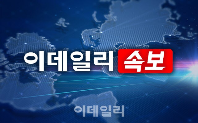 [속보]'철강산업 지원' <b>K-스틸법</b>, 본회의 <b>통과</b>