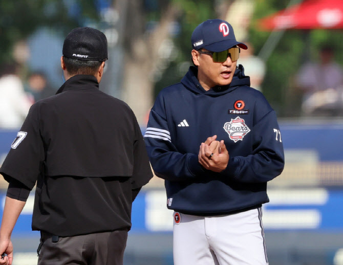<b>이승엽</b> 전 감독, 일본 명문 <b>요미우리 1군 타격 코치</b> 부임