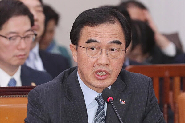 ‘文정부 <b>블랙리스트</b>’ <b>조명균</b> 前장관 1심 무죄→2심 <b>유죄</b>