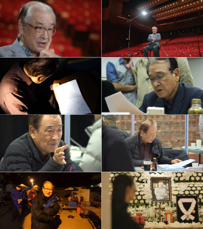 故 <b>이순재</b>, 실명 직전에도 드라마 촬영…<b>투병 생활</b> 최초 공개