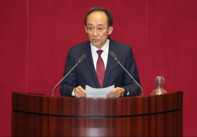 <b>추경호</b> 영장<b>심사</b> 앞두고 與 “내란당 심판” VS 野 “헌정 파괴”