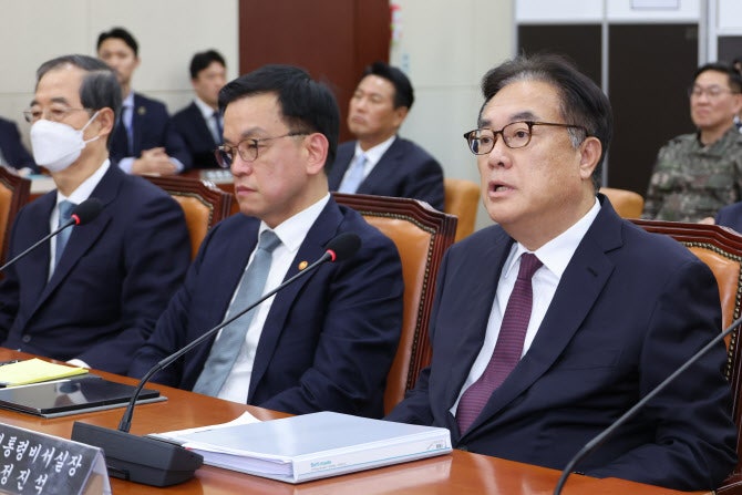<b>정진석</b> 전 비서실장 '<b>헌법재판관 졸속 지명</b>' 피의자 소환