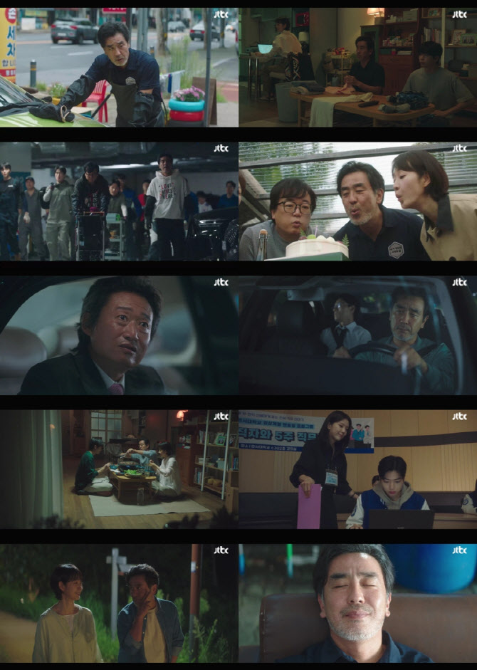 '<b>김 부장 이야기</b>' 류승룡X명세빈, 용두용미 엔딩 완성…7.6% 종영