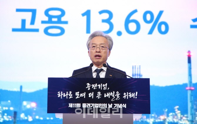 중견련, 내년 일자리 35만개 창출 선언…“진짜성장 이끈다”