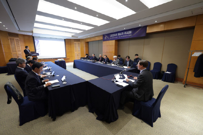 프로축구연맹, <b>전북</b> '<b>인종차별</b> 징계' 재심 신청 전원 일치로 기각