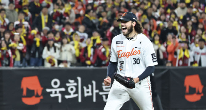 <b>폰세</b>, MLB <b>토론토행</b> 유력... 와이스와 함께 미국으로