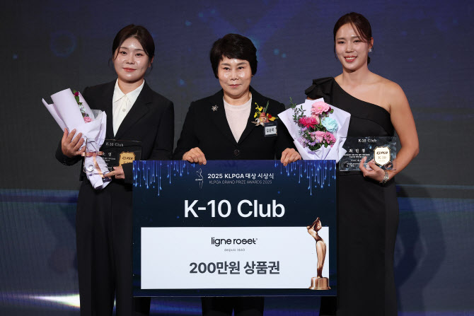 KLPGA 'K-10' <b>최민경</b>, <b>올리브</b>와 <b>매니지먼트 계약</b>