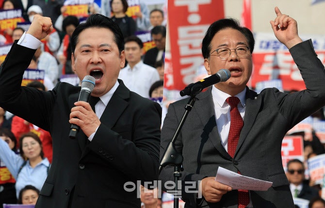 “<b>계엄</b>은 폭거 대응” vs “국민께 사과”…野, <b>계엄</b> 사과 놓고 메시지...