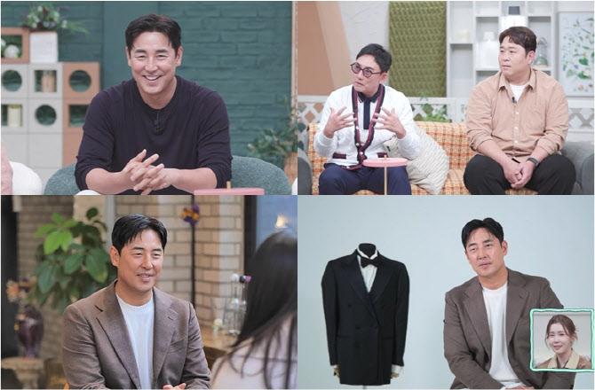 <b>김성수</b>, 52세에 <b>소개팅</b> 출격…문세윤 "돌싱 아냐?" (신랑수업)