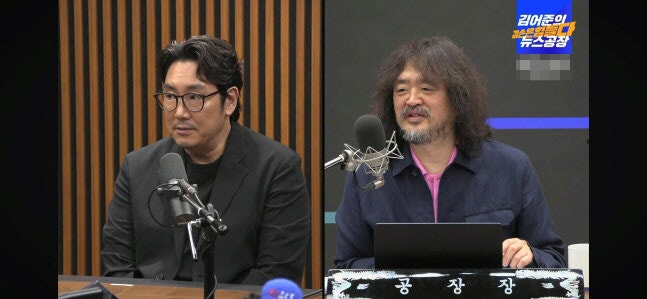 "이상하다"...김어준, '<b>조진웅</b> 소년범 <b>논란</b>' 속 2년 전 떠올려