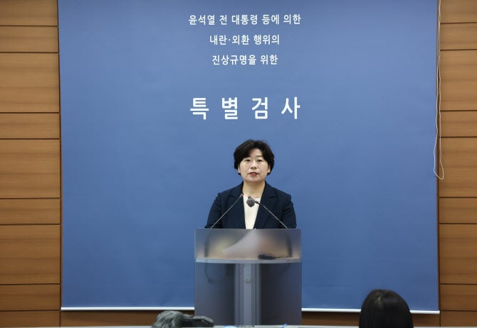 <b>내란특검</b>, 박성재·한덕수 무더기 <b>기소</b>…심우정은 이첩(종합)