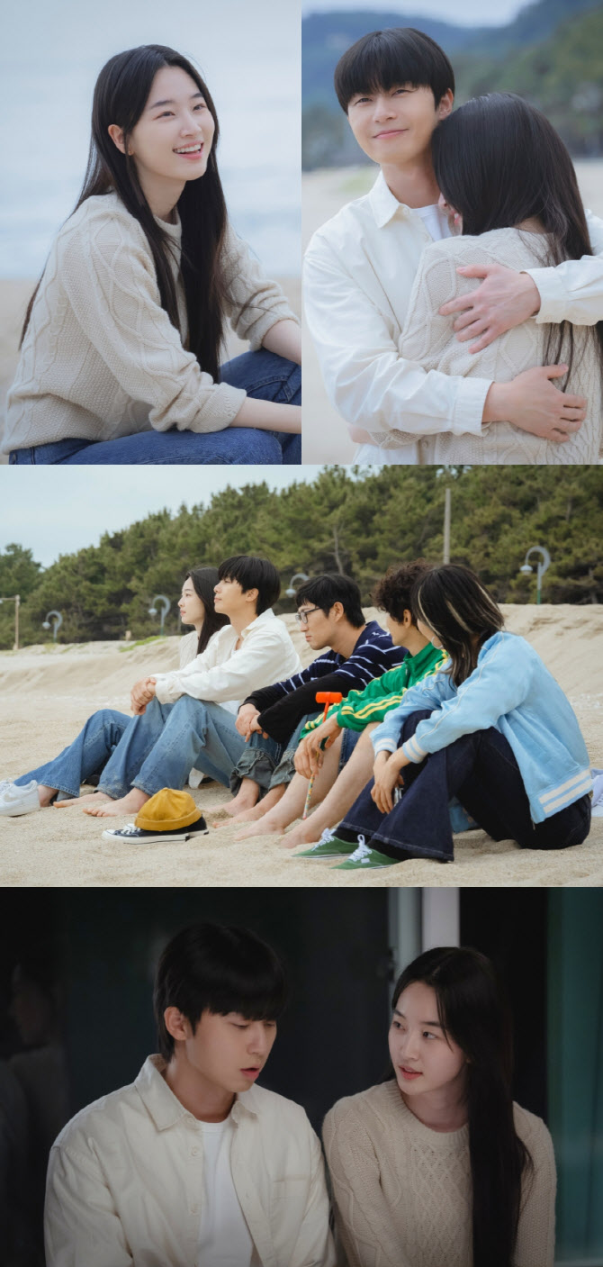 '<b>경도를 기다리며</b>' 박서준X원지안, 풋풋한 새내기…커플 데이트