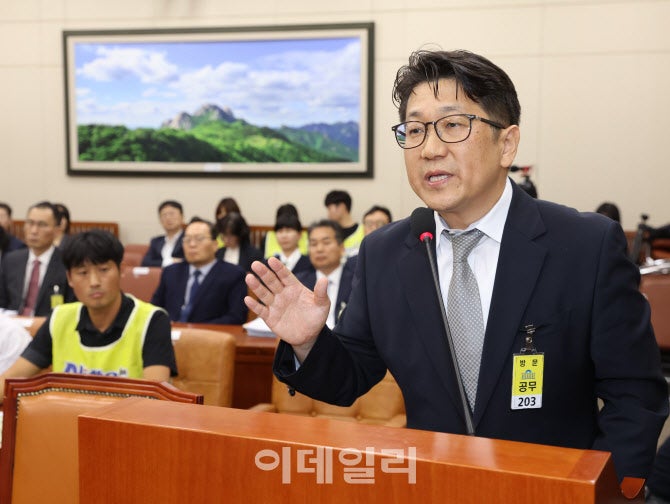 상설특검, '<b>쿠팡</b> 수사<b>외압</b> 폭로' 문지석 2차 참고인 조사