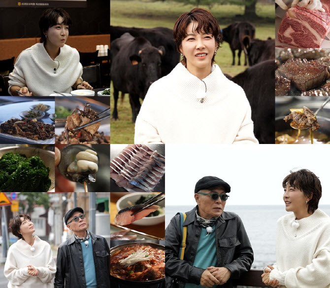 <b>진서연</b>, '반전 과거' 공개…월 매출 4000만원 <b>쇼핑몰 사장</b>