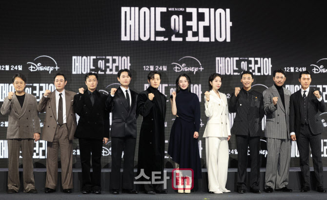 [포토]<b>메이드인 코리아</b> 파이팅!