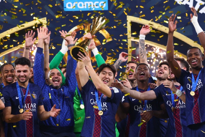 '<b>이강인</b> 10번째 트로피' PSG, 플라멩구 꺾고 인터콘티넨털컵 우승