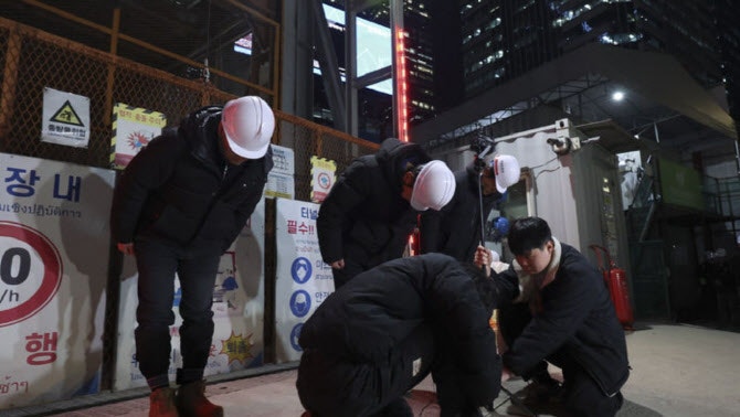 <b>신안산선</b> <b>사고</b>에 고개 숙인 <b>포스코이앤씨</b>…국토부 ‘전수조사’(종합)