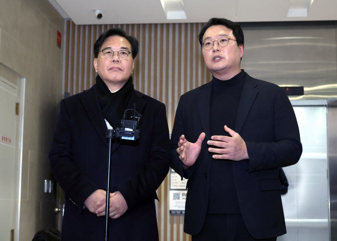 국힘-개혁신당, <b>통일교</b> 특검 합의…與 "수용할 상황 아냐"