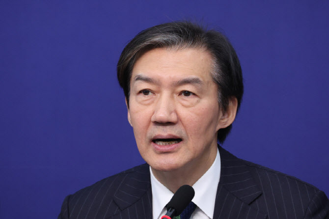 조국 대표, 이준석 대표에 대한 발언 실수로 사과