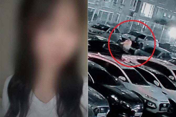 만난지 1분 만에 살해…성탄절 선물 준다며 찾아간 그날[그해 오늘]