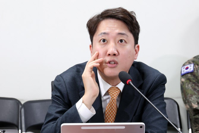 "1억 준다는 사람 나타나"...이준석, '절호의 기회' 잡았다?