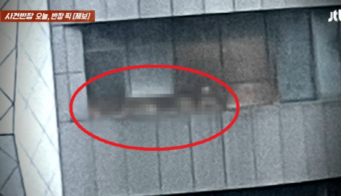 강남 호텔 사우나, 밖에서 다 보이는데 경찰은 왜?