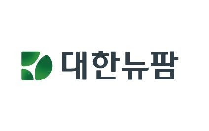 대한뉴팜, 한국무역협회 ESG 진단점검서 ‘A-‘ 획득…환경경영 공식...