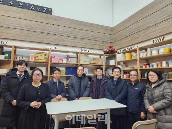 '주 38시간' 근무 줄이고 월급은 그대로...어떻게 가능했나 - 뉴스 썸네일 이미지