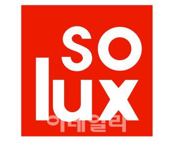 소룩스, 창원 지역주택조합 전기·조명 공사 125억 수주 - 뉴스 썸네일 이미지
