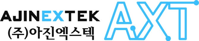 아진엑스텍, 작년 흑전 달성…"턴어라운드 국면 진입"