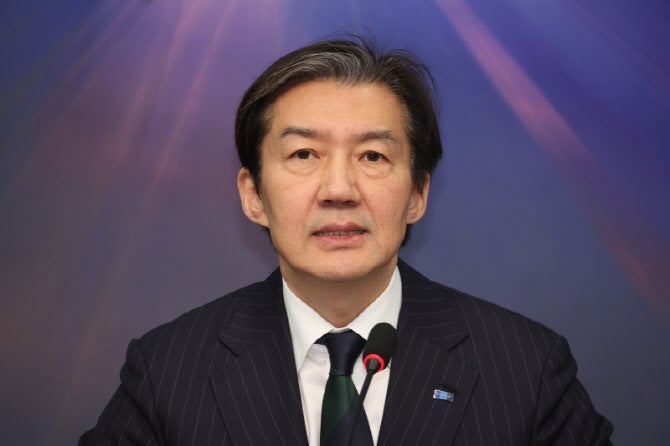 조국 "李대통령 부동산 개혁 방향 공감…민주, 입법 집중해야"