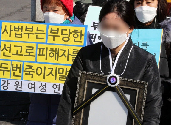 "엄마, 그놈이 곧 나온대"...끝내 숨진 여고생이 남긴 말 [그해 오늘]