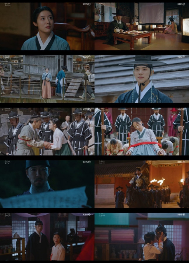 여고생의 마지막 메시지, '그놈이 곧 나온대'