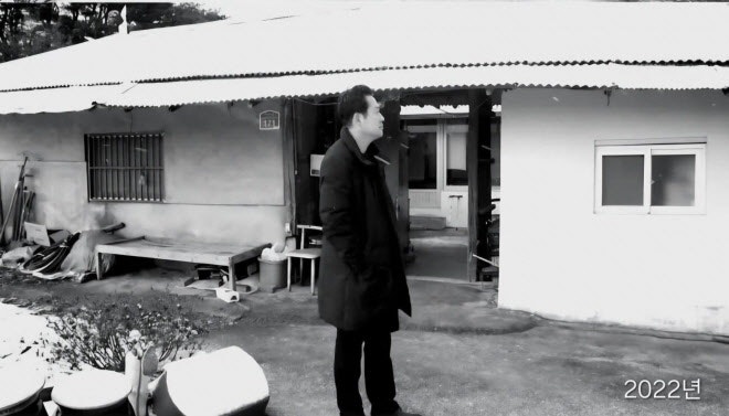 장동혁 “95세 노모, 서울에 50억 아파트 구경 가겠다고 해”