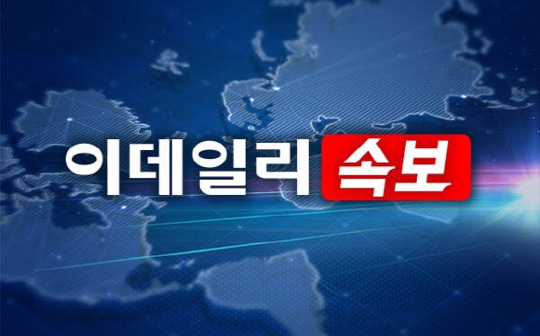 코스피 5251.87점으로 마감