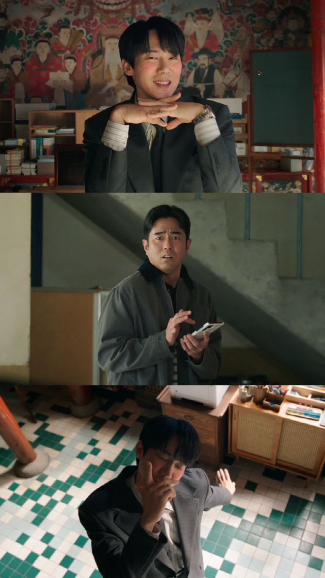 유연석, 아이브 멤버로 첫 공식 댄스 실력 공개