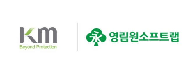 영림원소프트랩, 케이엠헬스케어 ERP 구축 완료