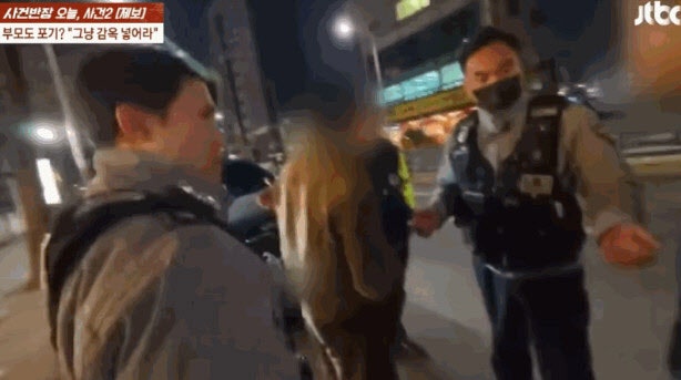 "그냥 감방 처넣어라"...부모도 포기한 10대들, 풀어줬더니 또