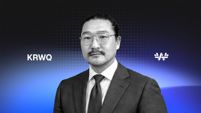 KRWQ: 'On-chain won stablecoins are the alternative for an NDF market that already operates beyond regulators' reach'