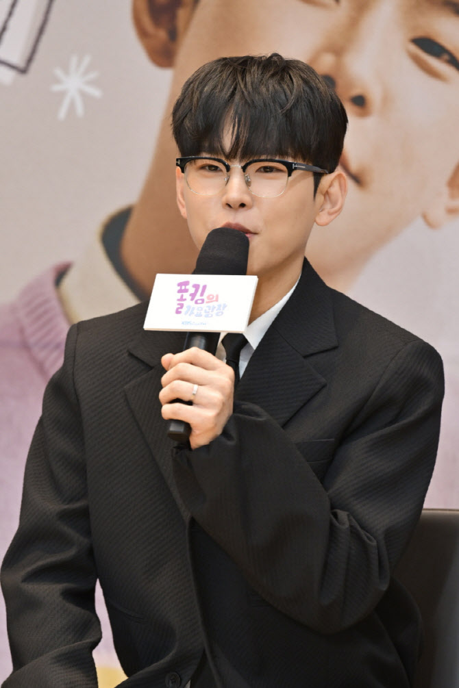 KBS '가요광장' 새 DJ 폴킴 "청취자들 잠들게 하지 않을 것"