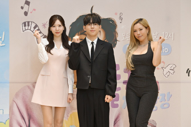 하하·이은지 떠나고 폴킴·가비·허유원 합류…KBS 쿨FM '새 단장'(종합...