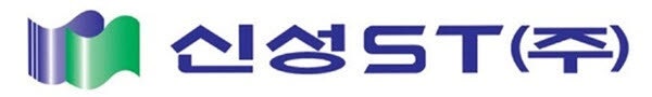 신성에스티, ‘글로벌 강소기업 1000+’ 선정…글로벌 사업 확대 속...