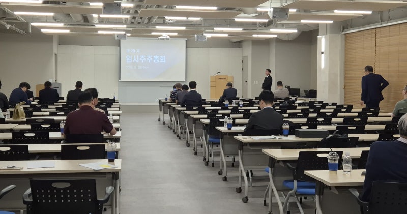 레이, 메가젠 이사회 진입 막았다…임시주총서 표 대결 '완승'