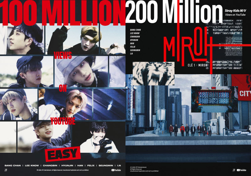Stray Kids，21支MV單曲播放量超過1億…對第四代男團來說，這是最多的。
