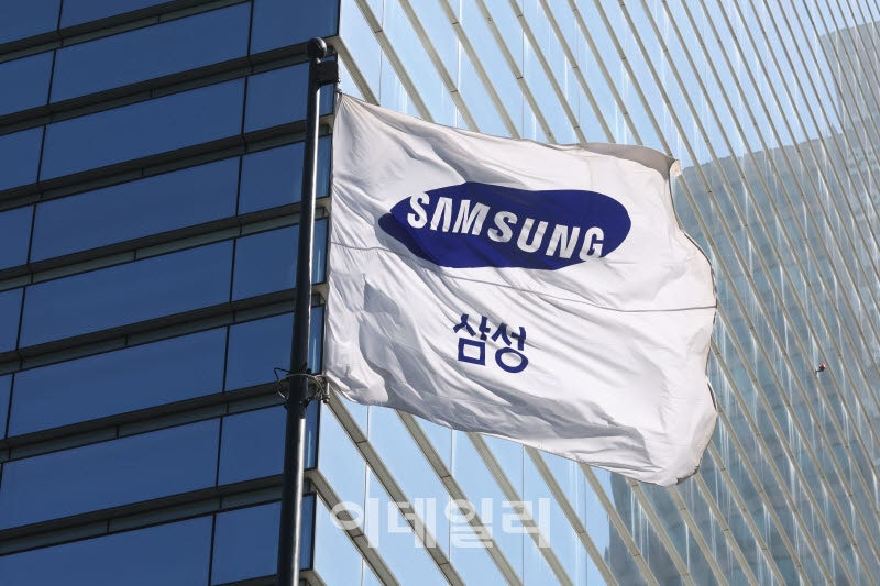 <b>삼성전자</b> 4000억원 사회기여…오늘부터 스타트